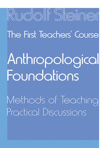 The First Teachers' Course