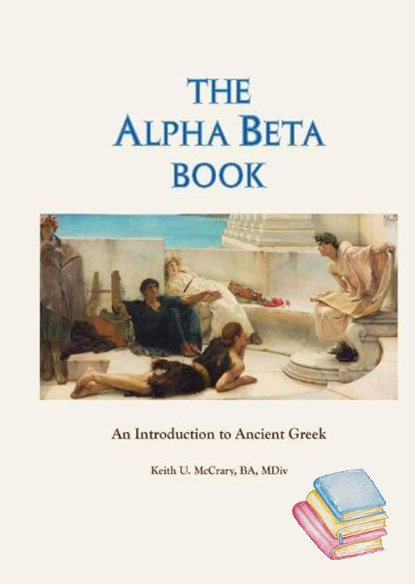 The Alpha Beta Book | Waldorf Publications