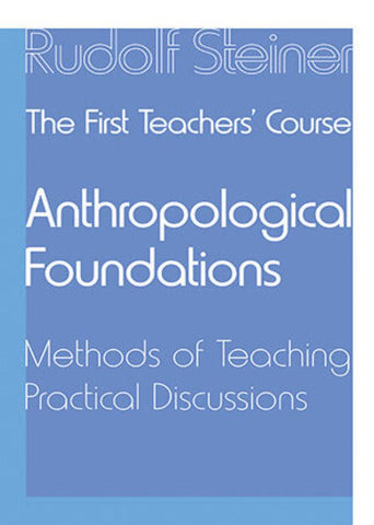 The First Teachers' Course